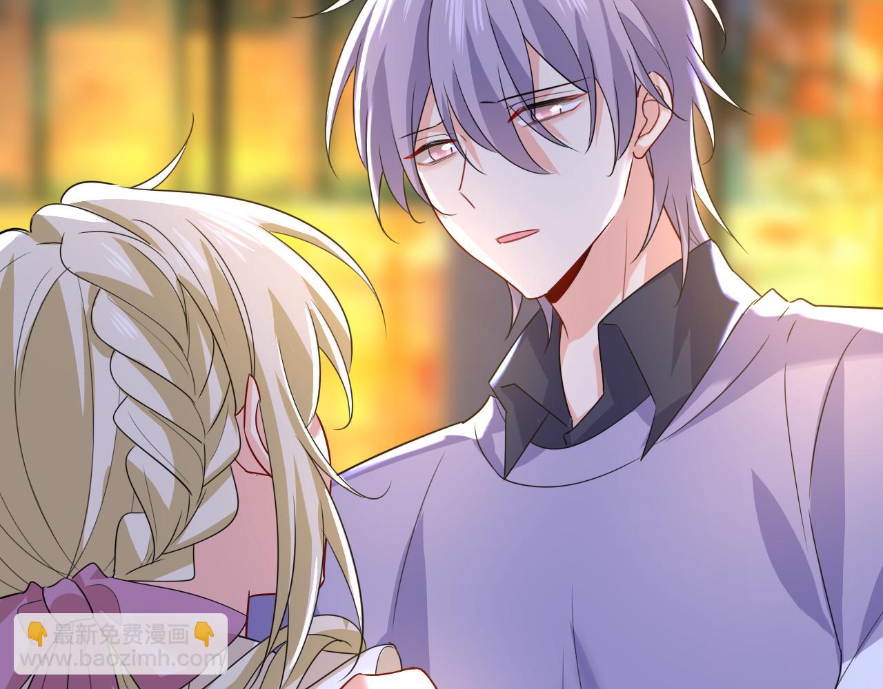 總裁在上 - 第574話 是誰要殺你？(1/3) - 5