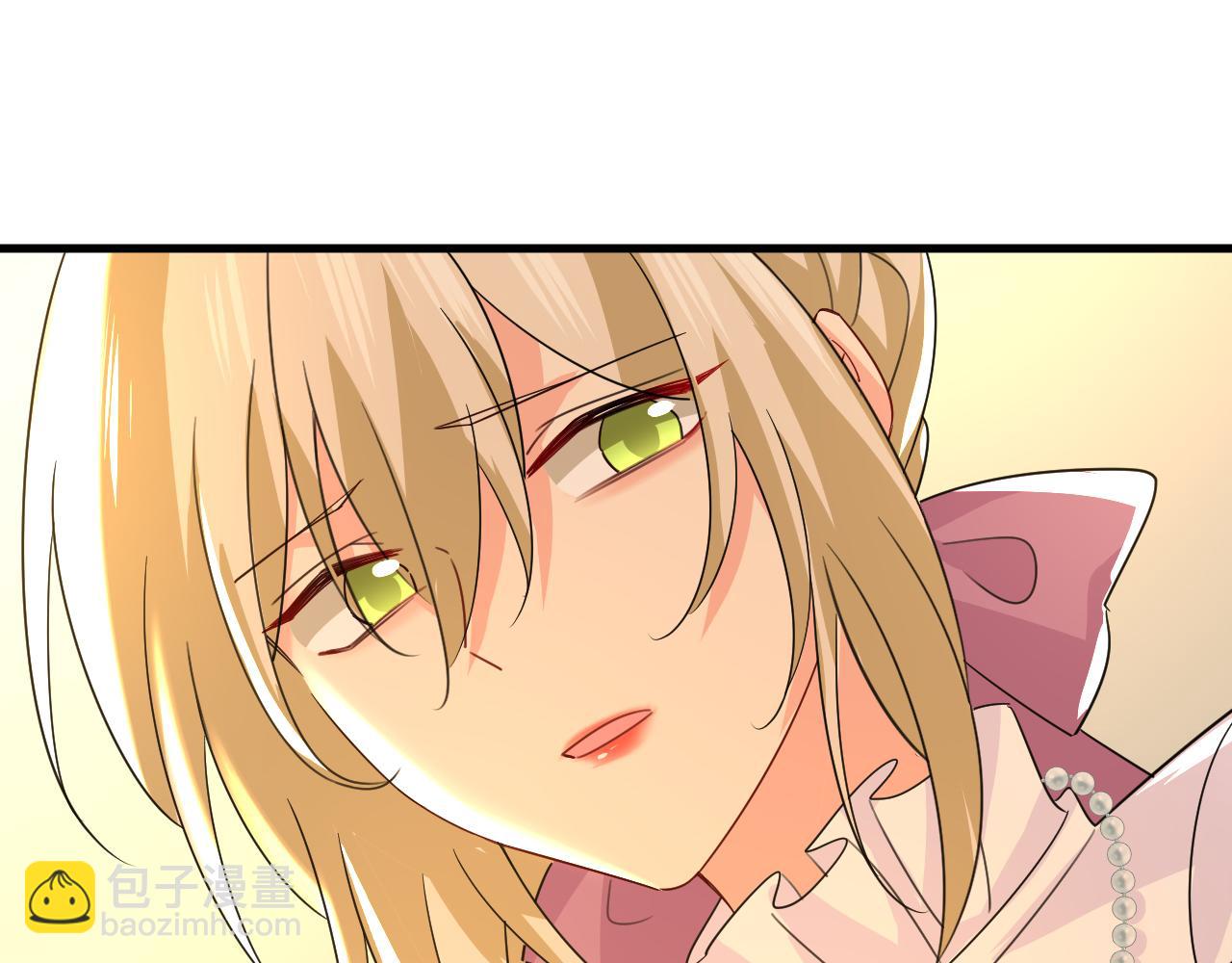 總裁在上 - 第574話 是誰要殺你？(2/3) - 7