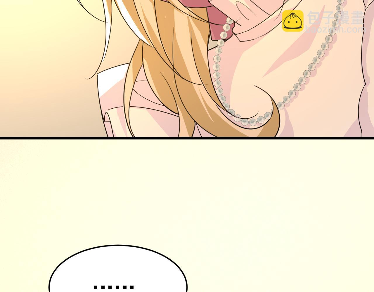 總裁在上 - 第574話 是誰要殺你？(2/3) - 8