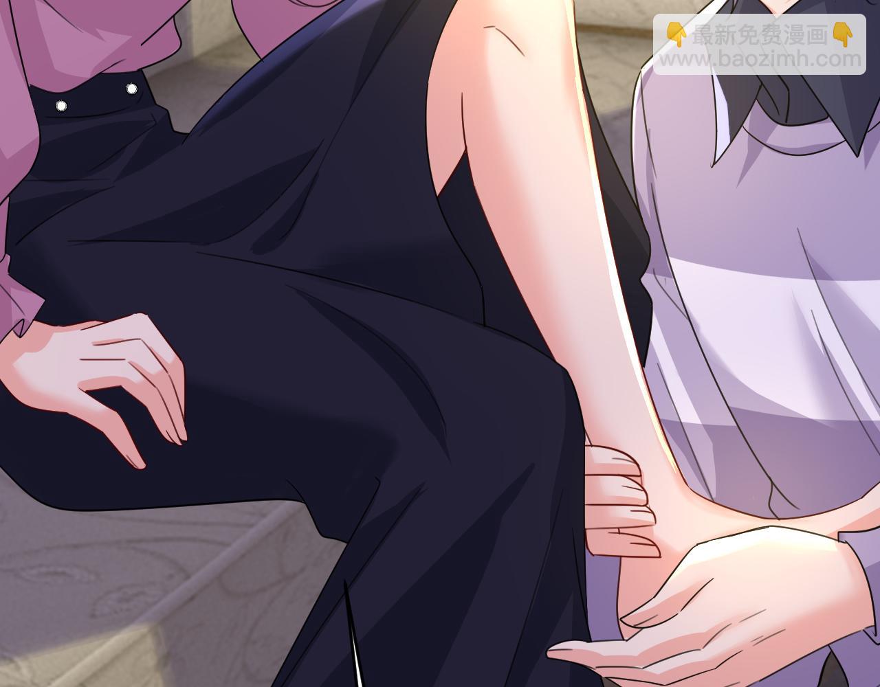 總裁在上 - 第574話 是誰要殺你？(2/3) - 2