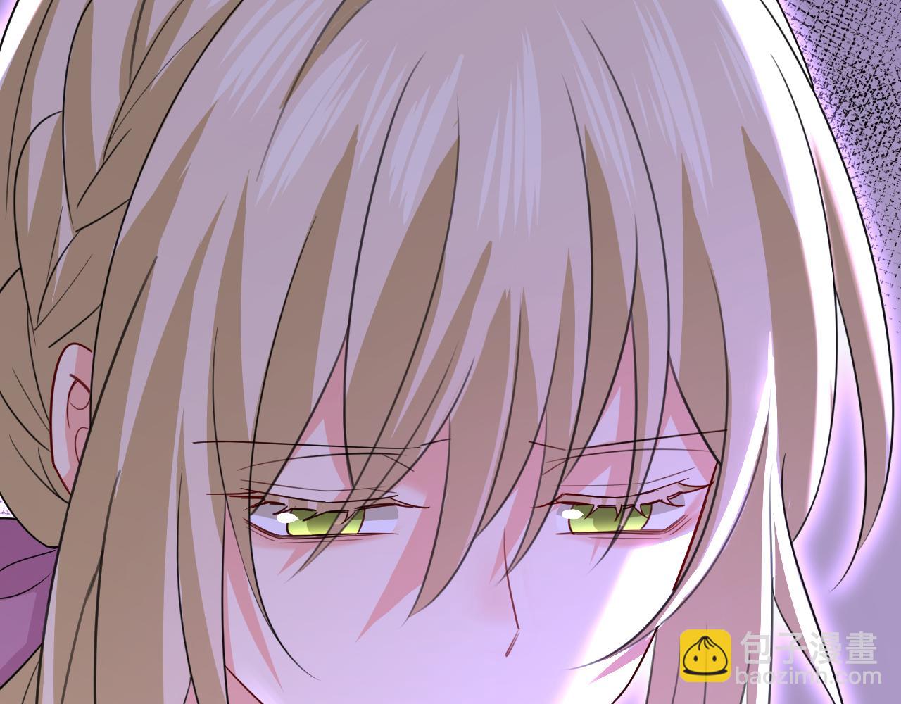 總裁在上 - 第574話 是誰要殺你？(2/3) - 3