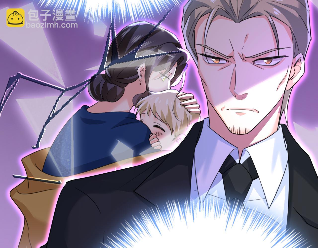 總裁在上 - 第574話 是誰要殺你？(2/3) - 8