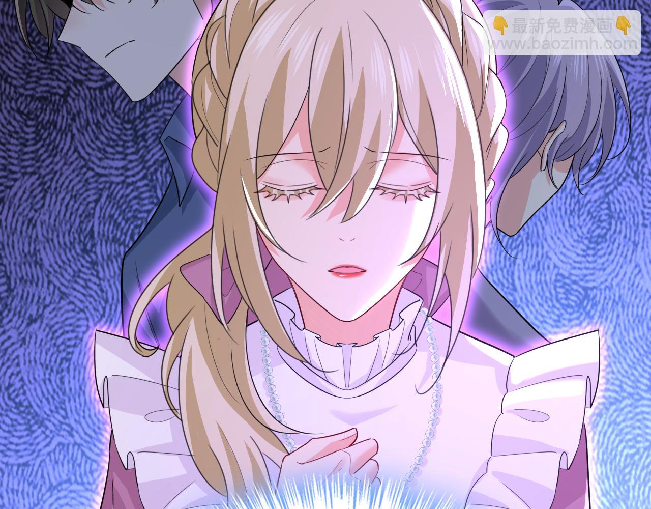 總裁在上 - 第574話 是誰要殺你？(2/3) - 6