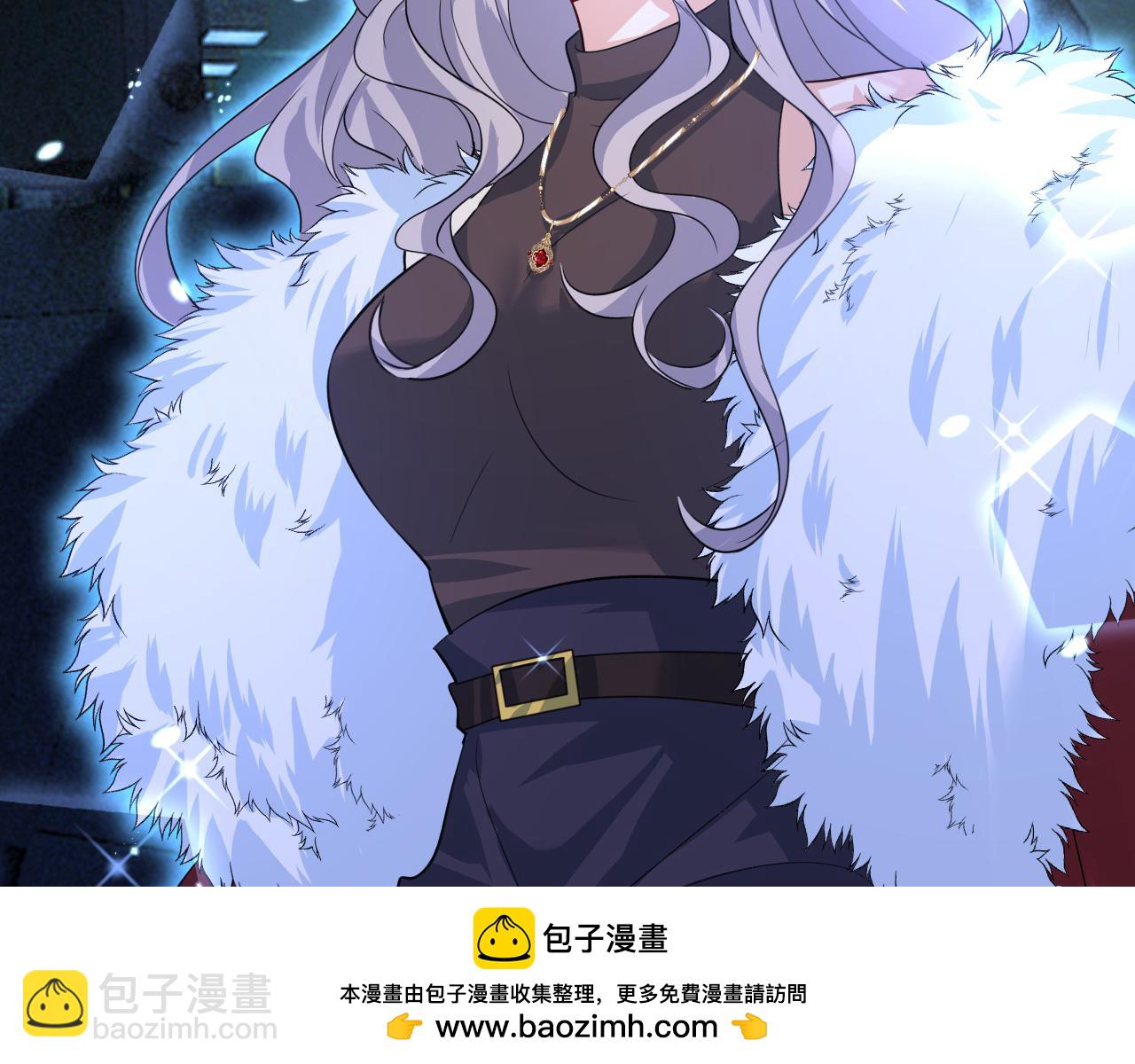 總裁在上 - 第576話 天之港是最安全的(2/3) - 6