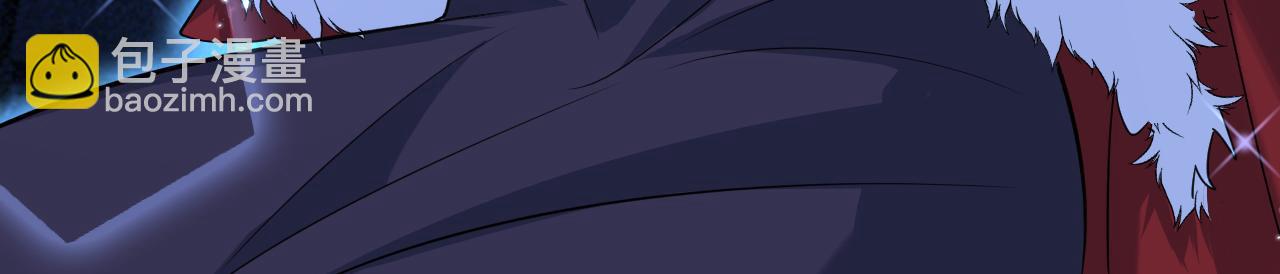 總裁在上 - 第576話 天之港是最安全的(3/3) - 1