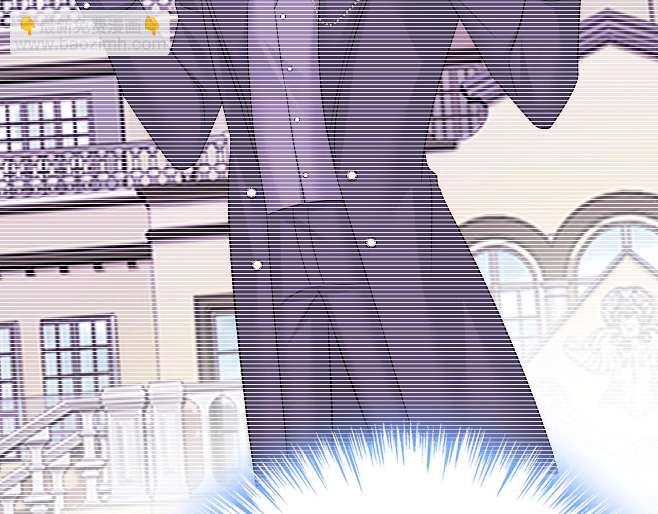 總裁在上 - 第576話 天之港是最安全的(1/3) - 2