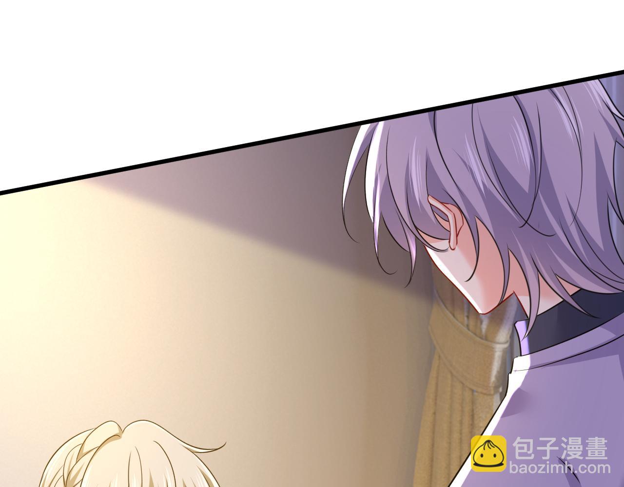 總裁在上 - 第576話 天之港是最安全的(1/3) - 6