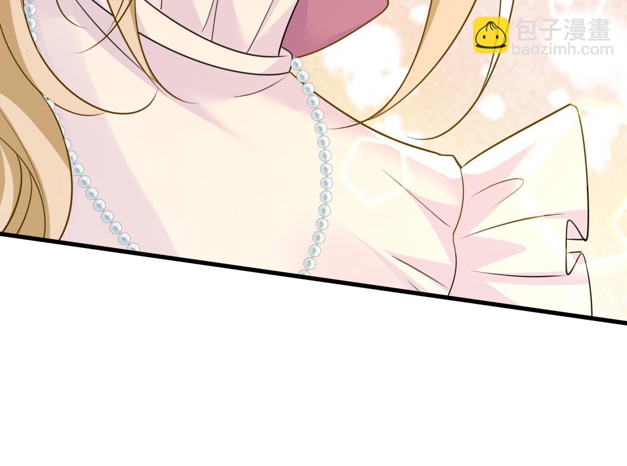 總裁在上 - 第576話 天之港是最安全的(1/3) - 3