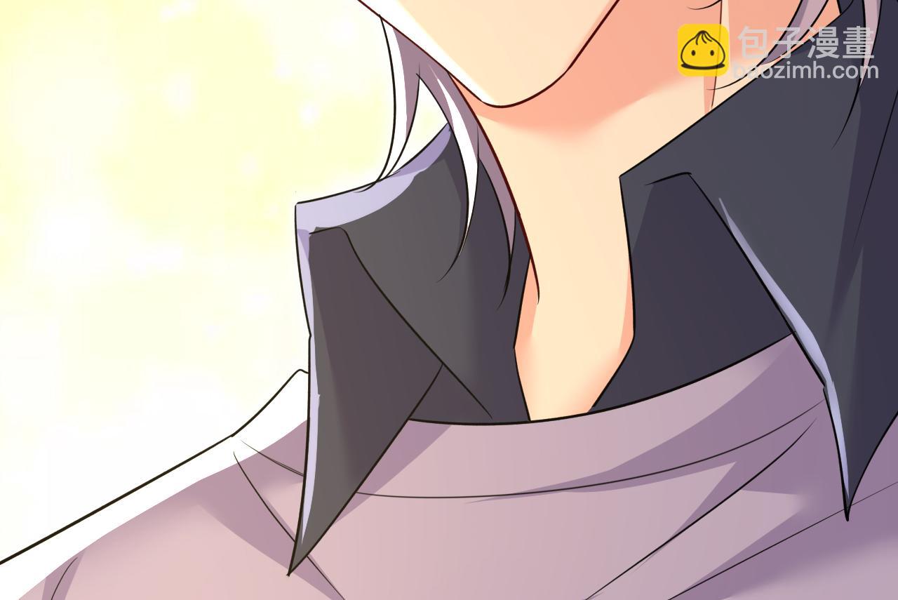 總裁在上 - 第576話 天之港是最安全的(1/3) - 6