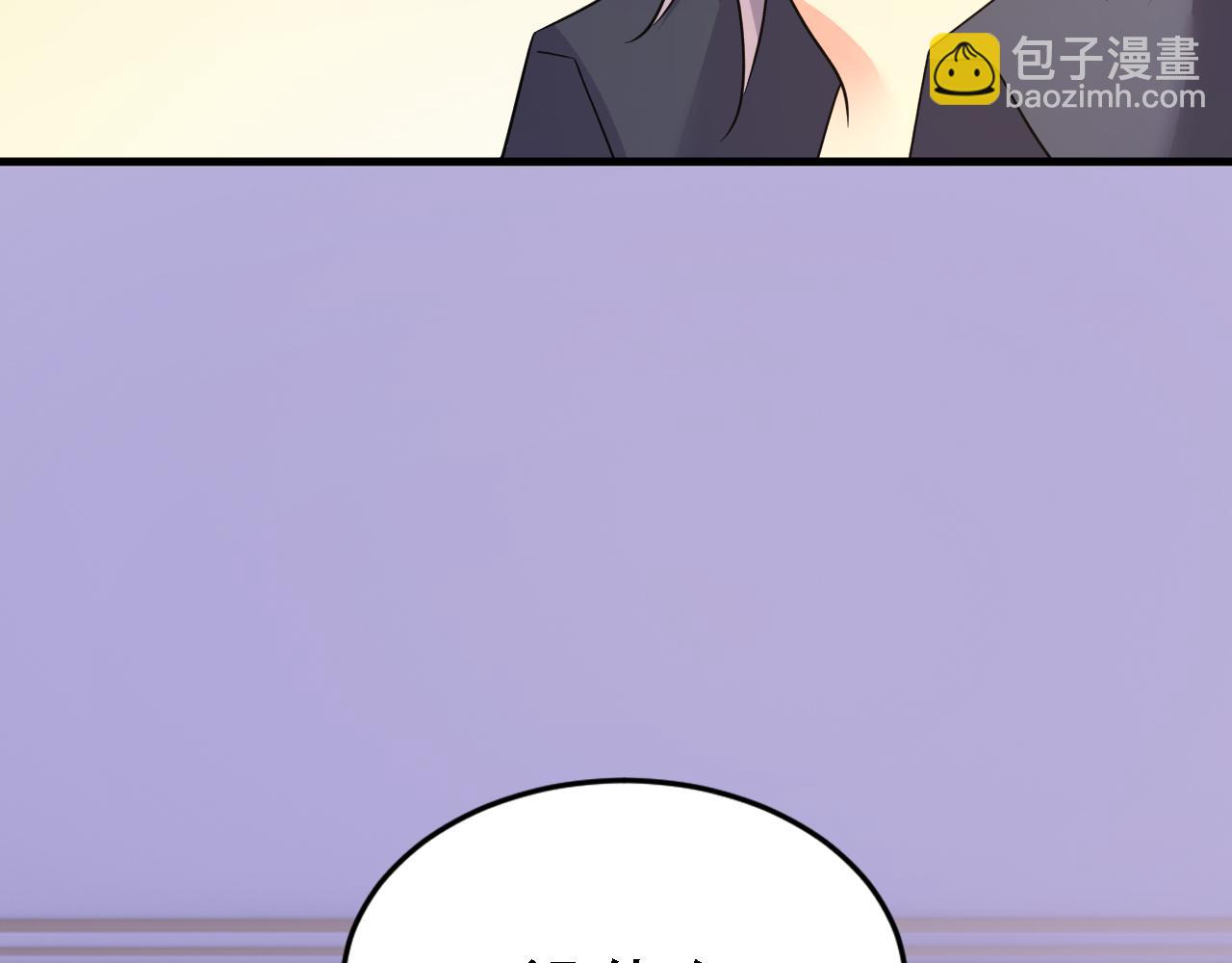 總裁在上 - 第576話 天之港是最安全的(2/3) - 5