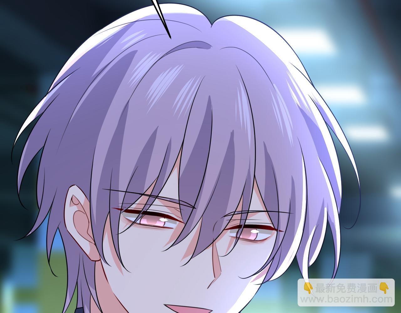 總裁在上 - 第576話 天之港是最安全的(2/3) - 2