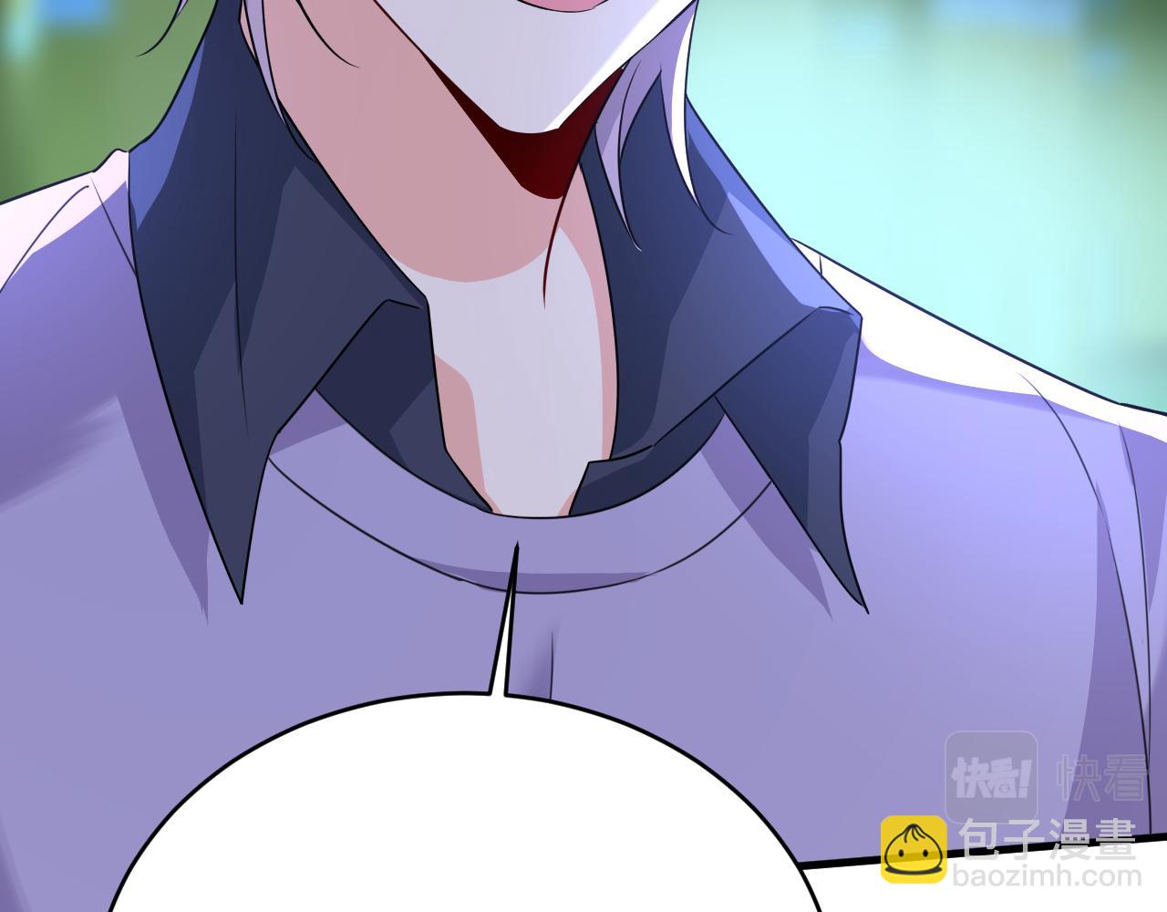 總裁在上 - 第576話 天之港是最安全的(2/3) - 3