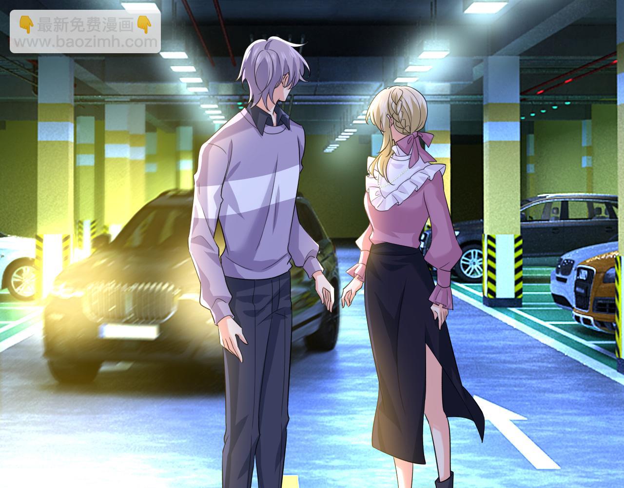 總裁在上 - 第576話 天之港是最安全的(2/3) - 2