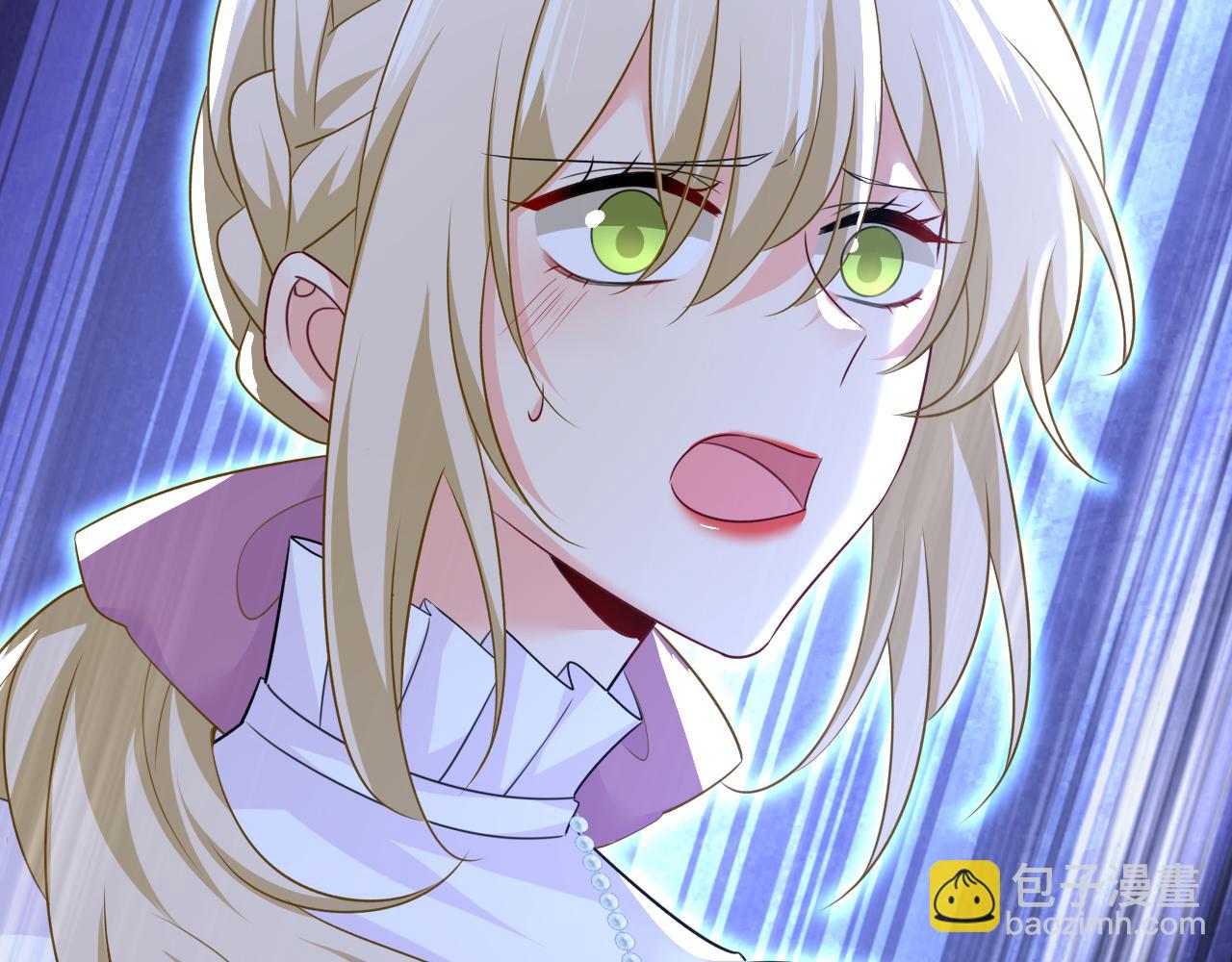 總裁在上 - 第578話 宮家竟傷害我母親(1/2) - 5