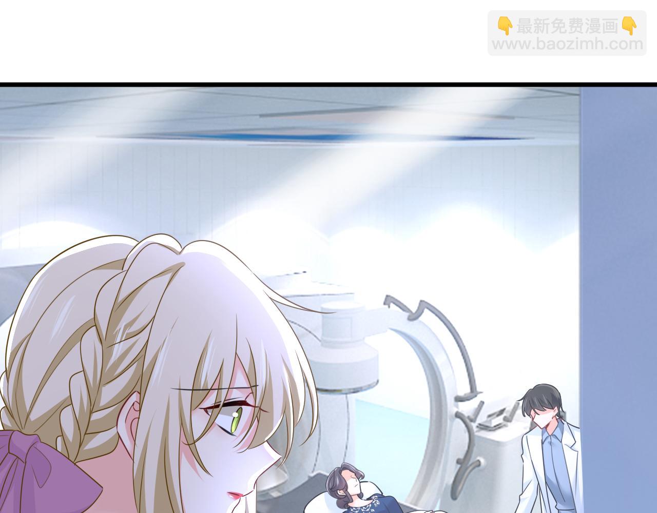 總裁在上 - 第578話 宮家竟傷害我母親(1/2) - 3