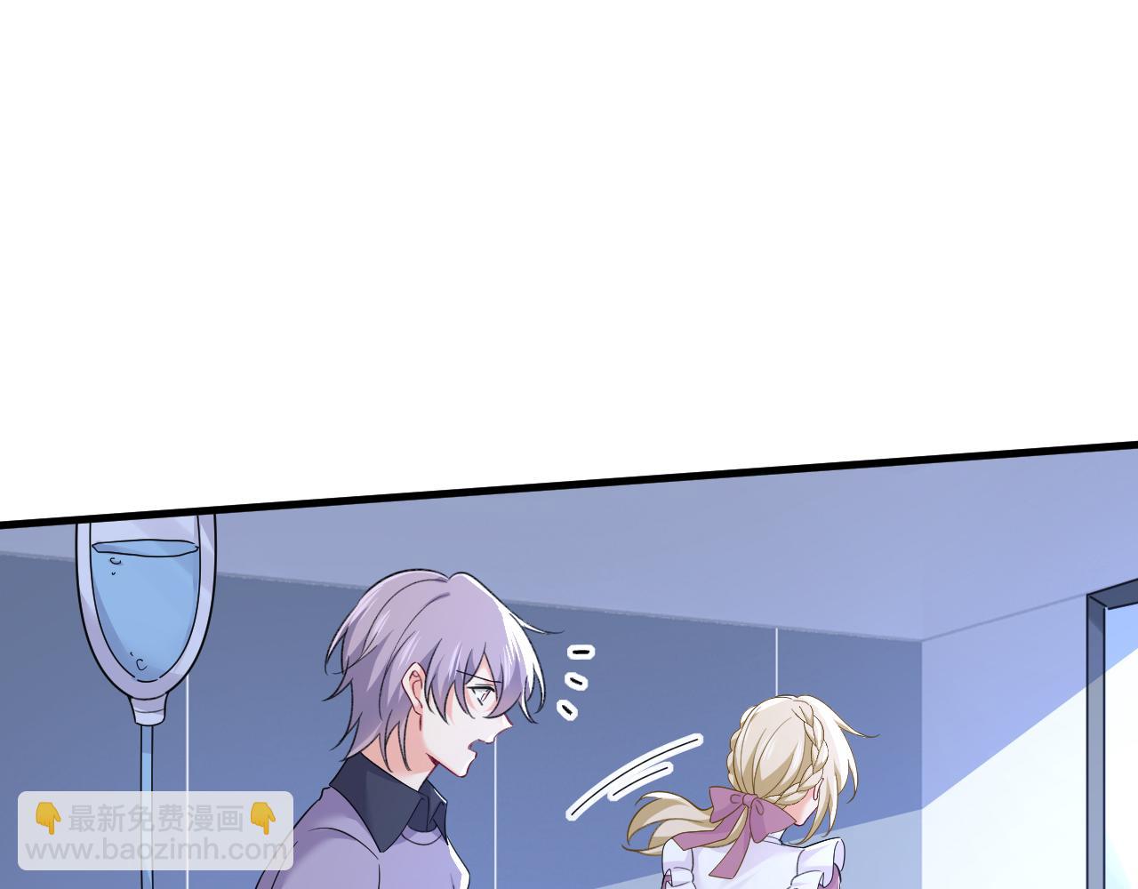 總裁在上 - 第578話 宮家竟傷害我母親(1/2) - 2