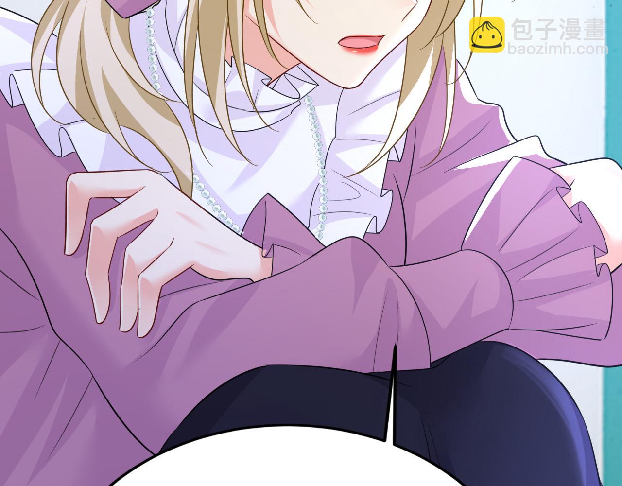 總裁在上 - 第578話 宮家竟傷害我母親(2/2) - 7