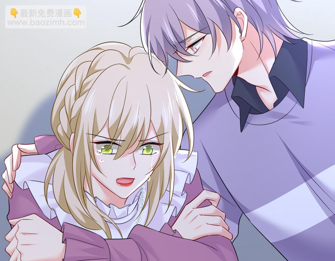 總裁在上 - 第578話 宮家竟傷害我母親(2/2) - 5