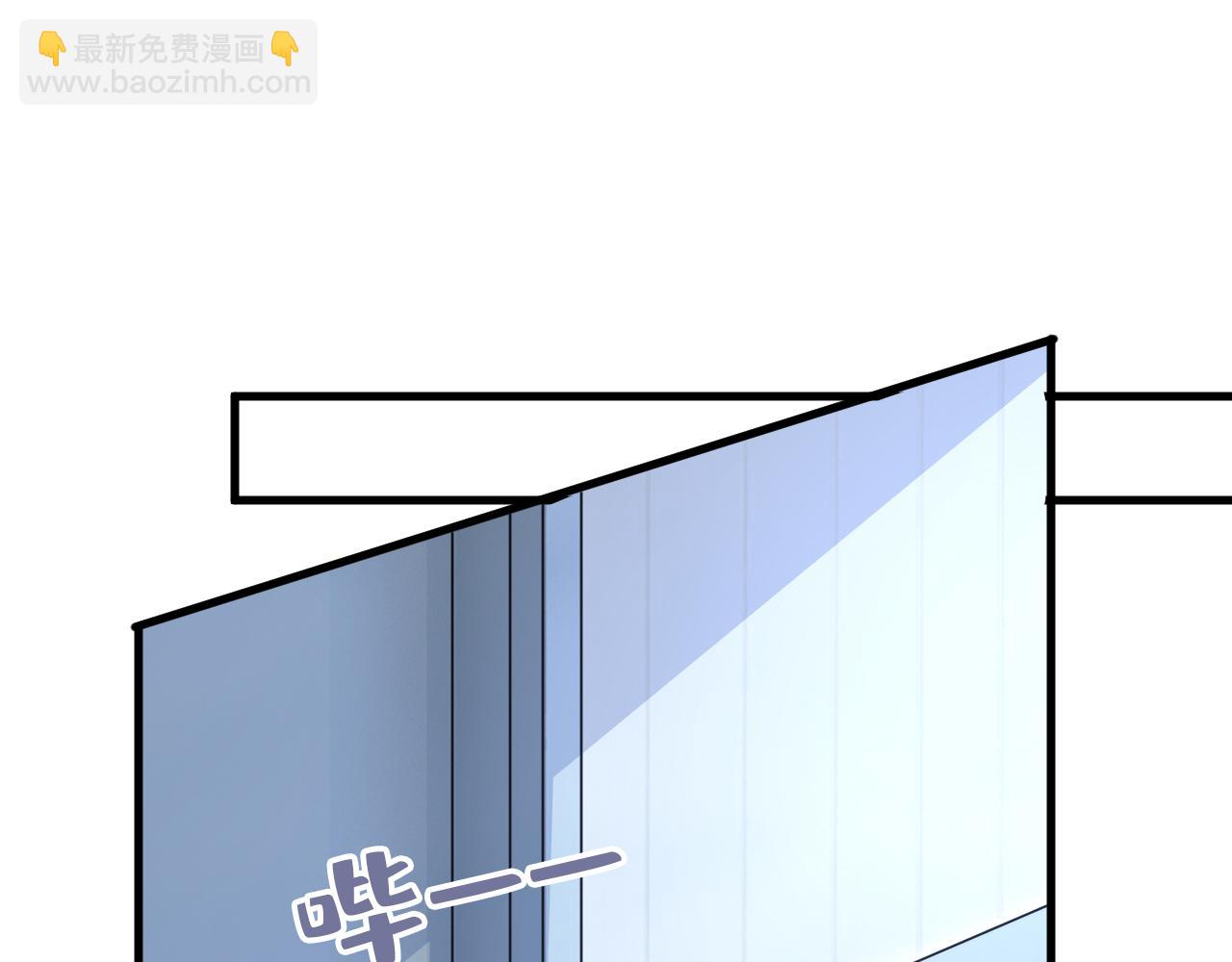 總裁在上 - 第578話 宮家竟傷害我母親(1/2) - 8