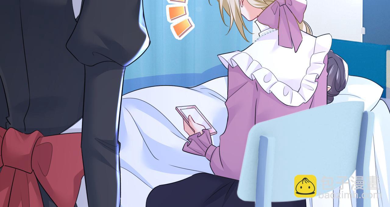 總裁在上 - 第578話 宮家竟傷害我母親(2/2) - 7