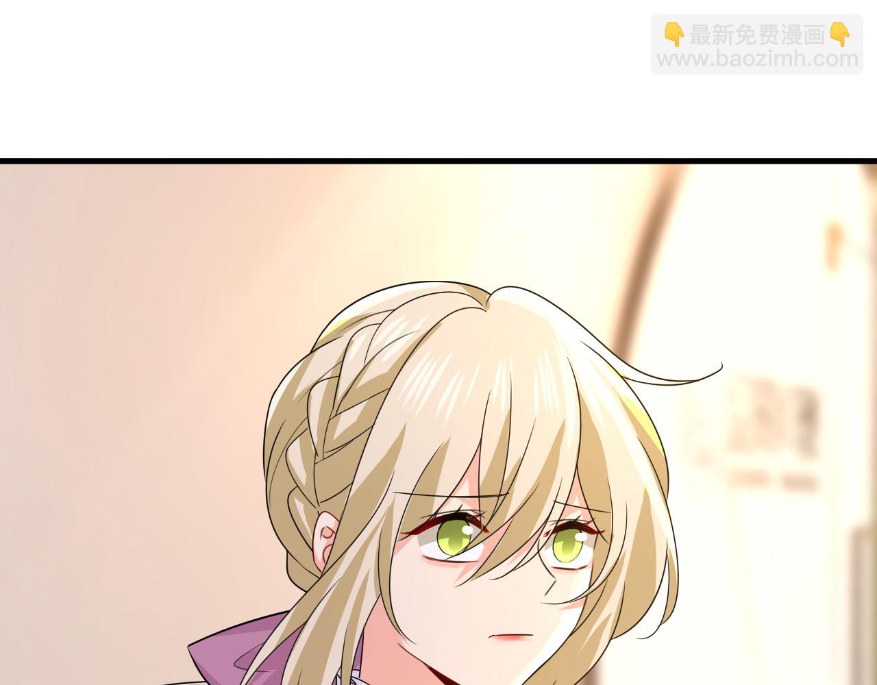 總裁在上 - 第580話 他一定不能出事！(1/2) - 5