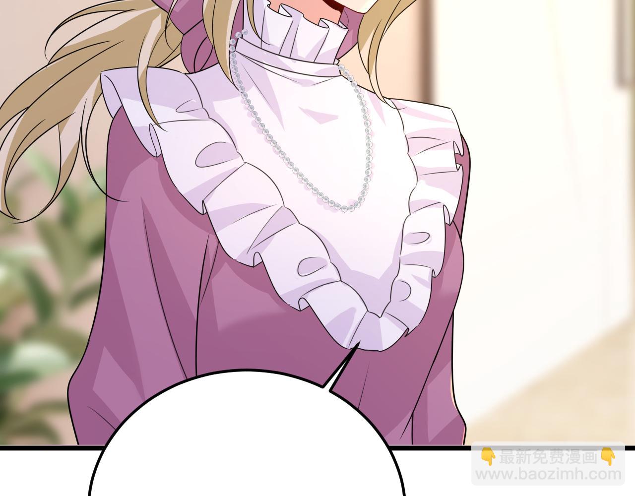 總裁在上 - 第580話 他一定不能出事！(1/2) - 6