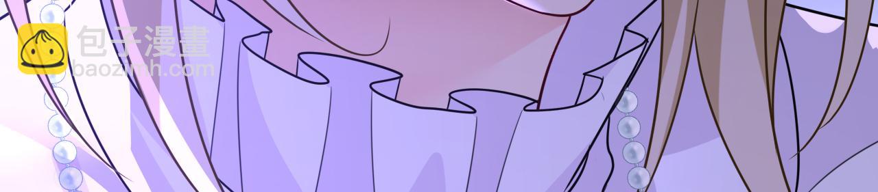 總裁在上 - 第580話 他一定不能出事！(1/2) - 3