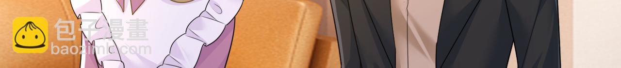 總裁在上 - 第580話 他一定不能出事！(1/2) - 6