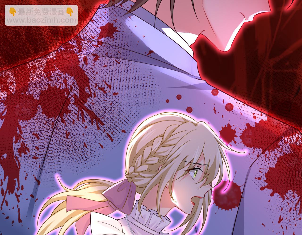 總裁在上 - 第580話 他一定不能出事！(1/2) - 4