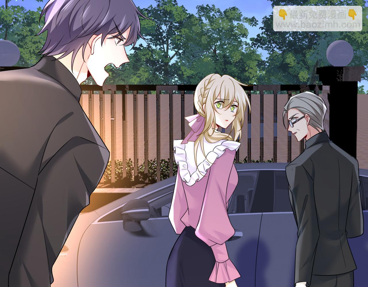 總裁在上 - 第580話 他一定不能出事！(2/2) - 6