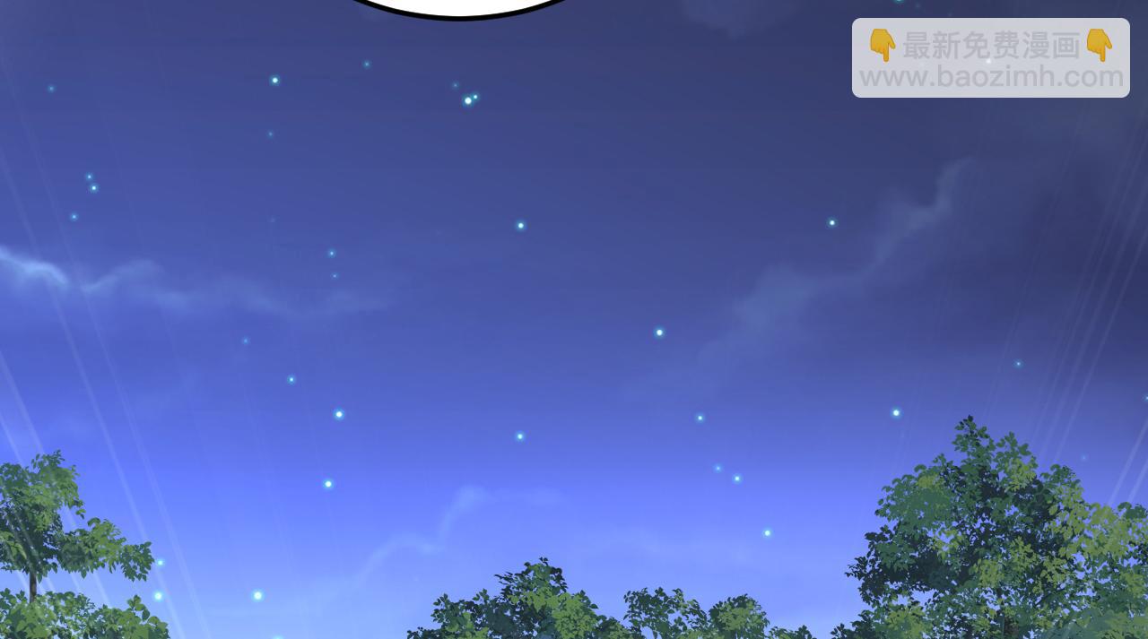 總裁在上 - 第580話 他一定不能出事！(2/2) - 3