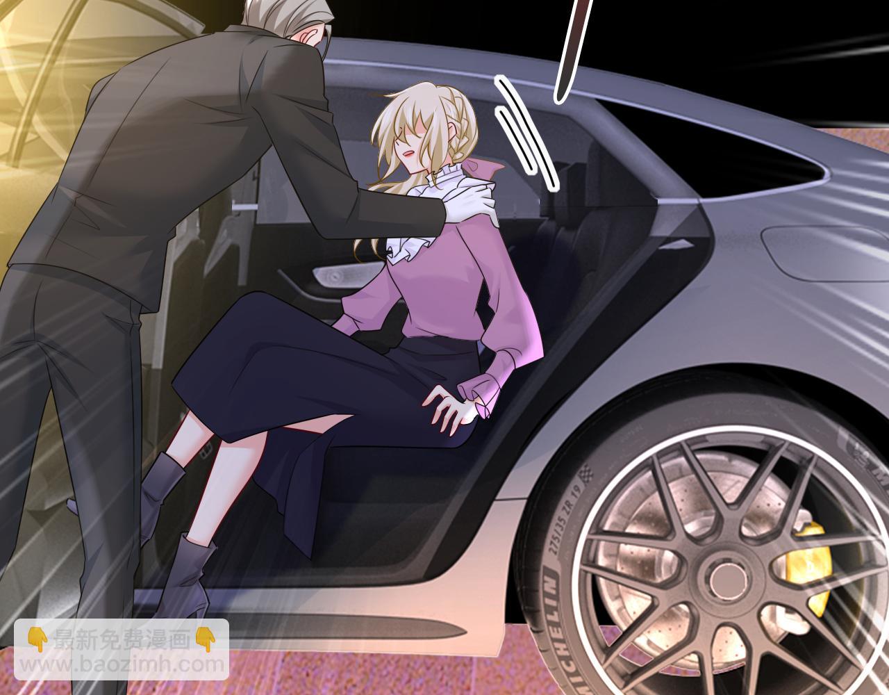 總裁在上 - 第580話 他一定不能出事！(2/2) - 5