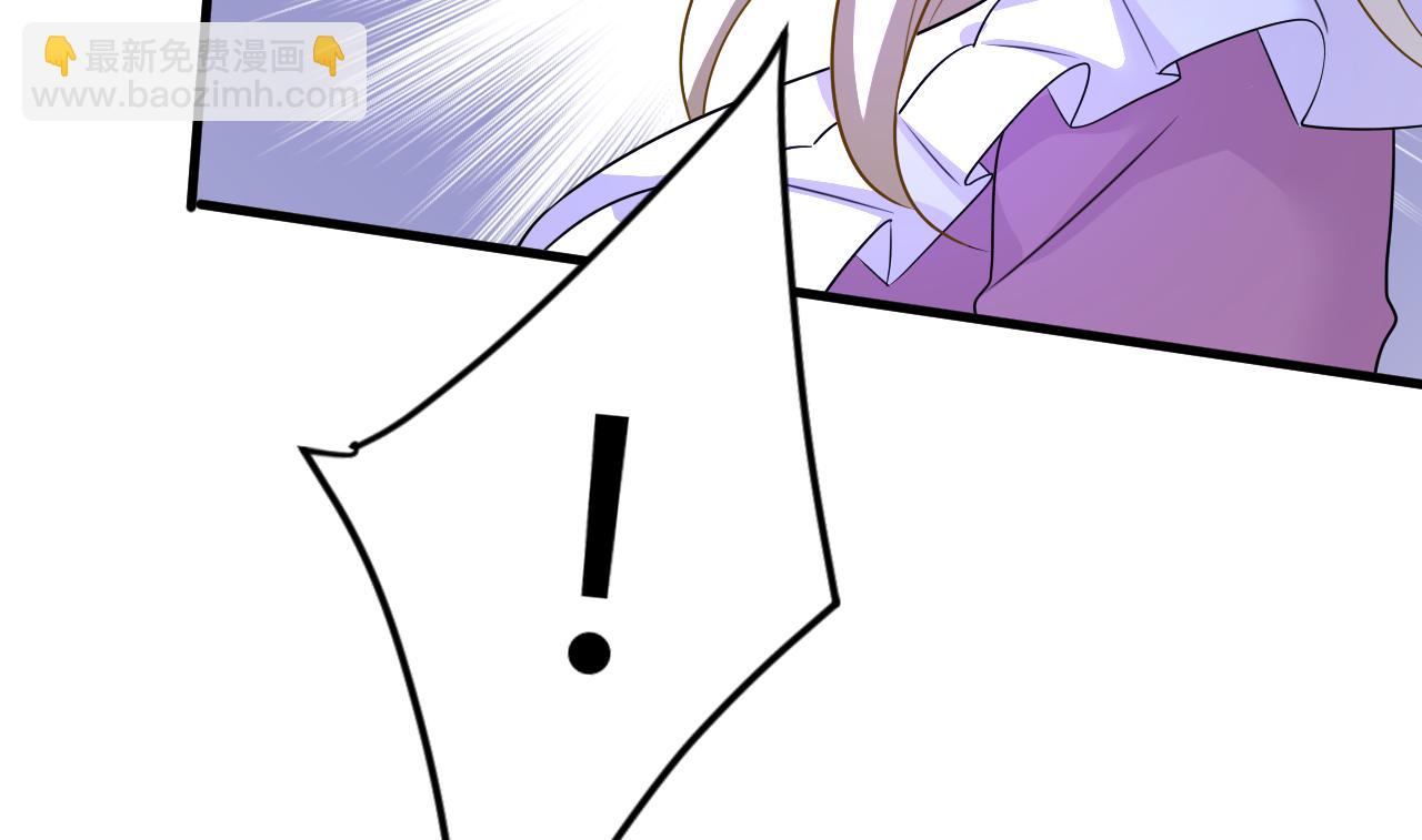 總裁在上 - 第580話 他一定不能出事！(2/2) - 1