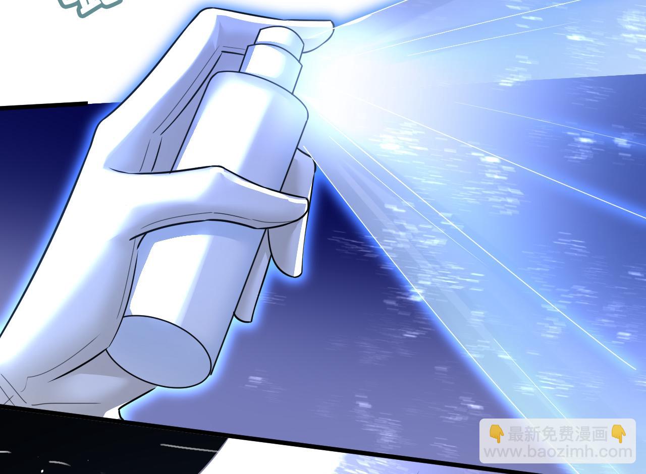 總裁在上 - 第580話 他一定不能出事！(2/2) - 6