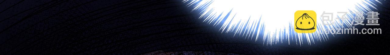 總裁在上 - 第580話 他一定不能出事！(2/2) - 2