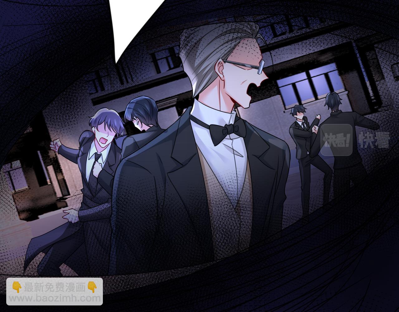 總裁在上 - 第580話 他一定不能出事！(2/2) - 5