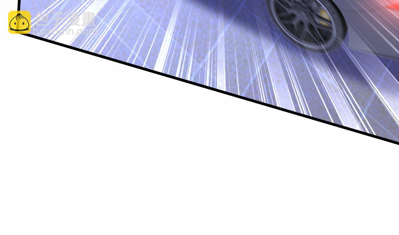 總裁在上 - 第580話 他一定不能出事！(2/2) - 3