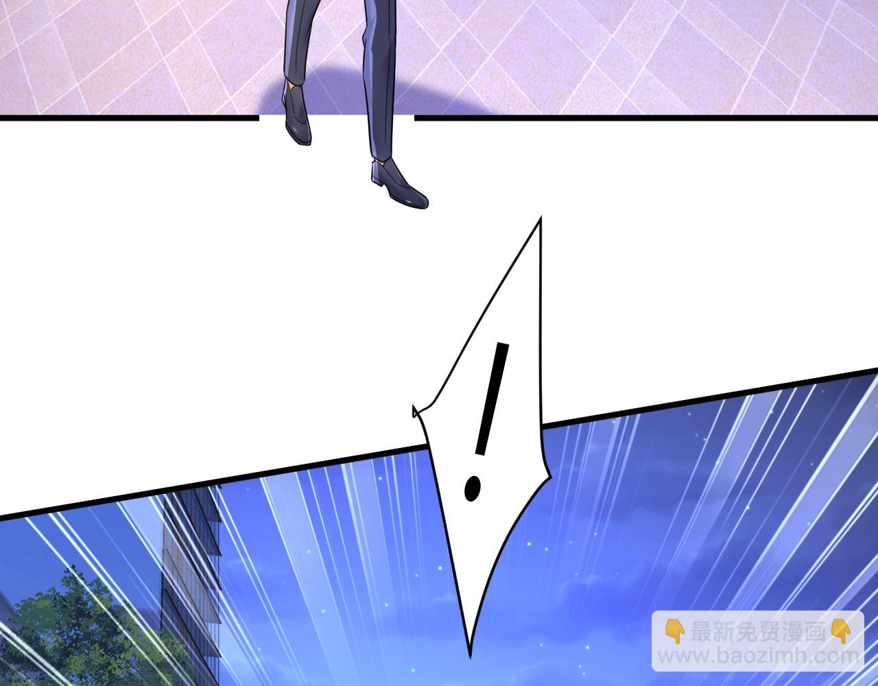 總裁在上 - 第580話 他一定不能出事！(2/2) - 5