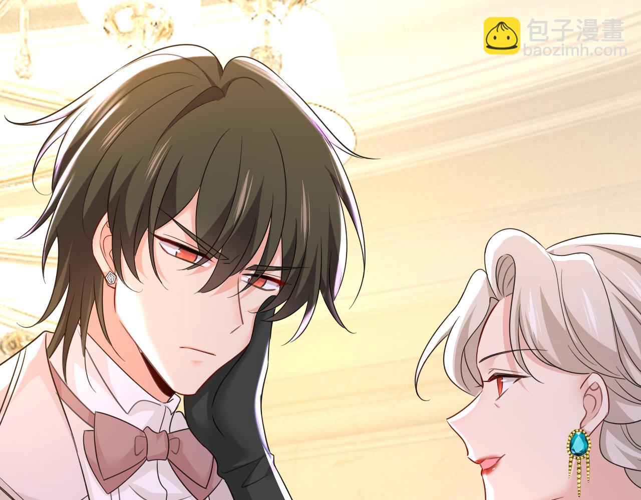 總裁在上 - 第582話 ON，歐與娜？(1/2) - 3