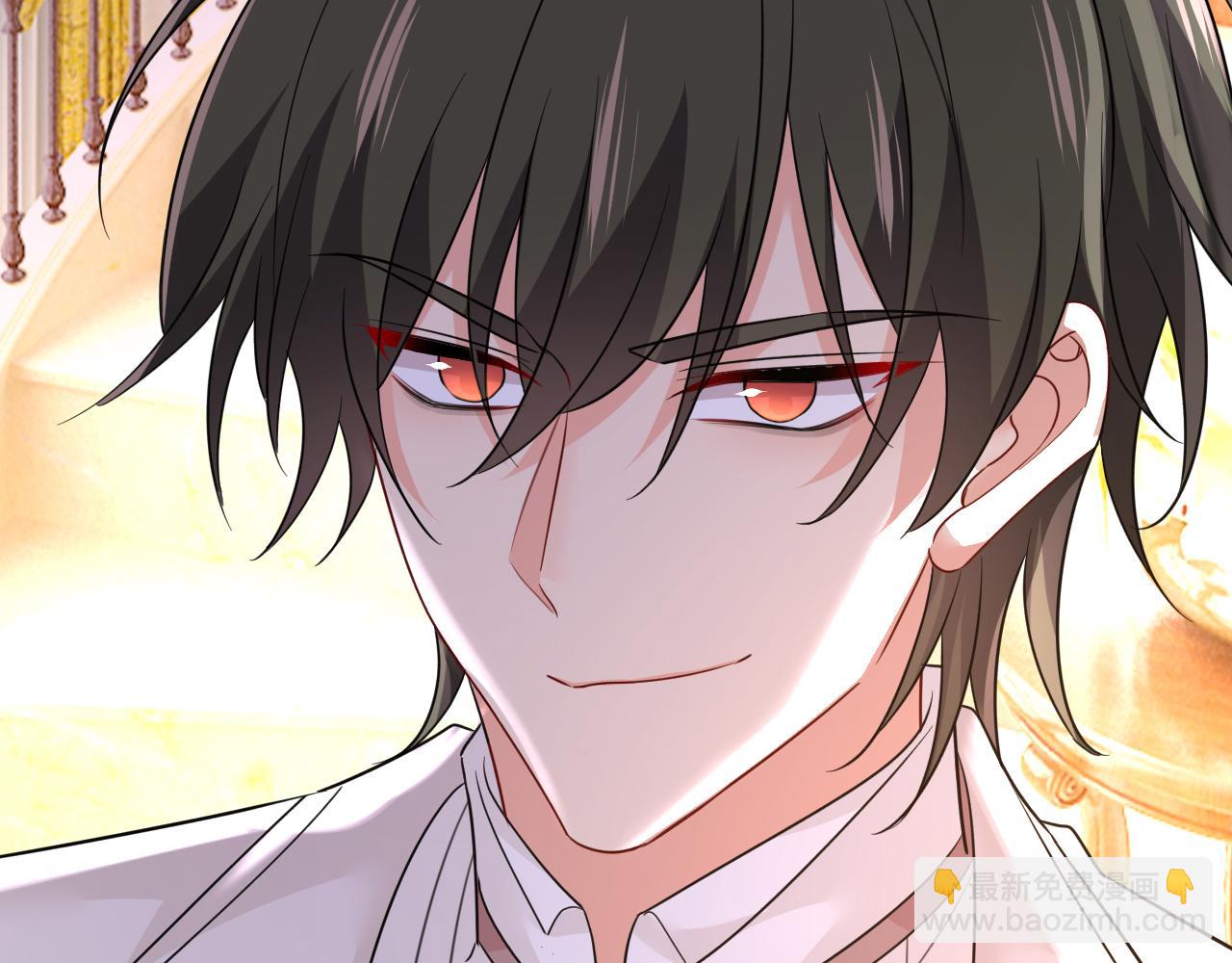 總裁在上 - 第582話 ON，歐與娜？(1/2) - 1