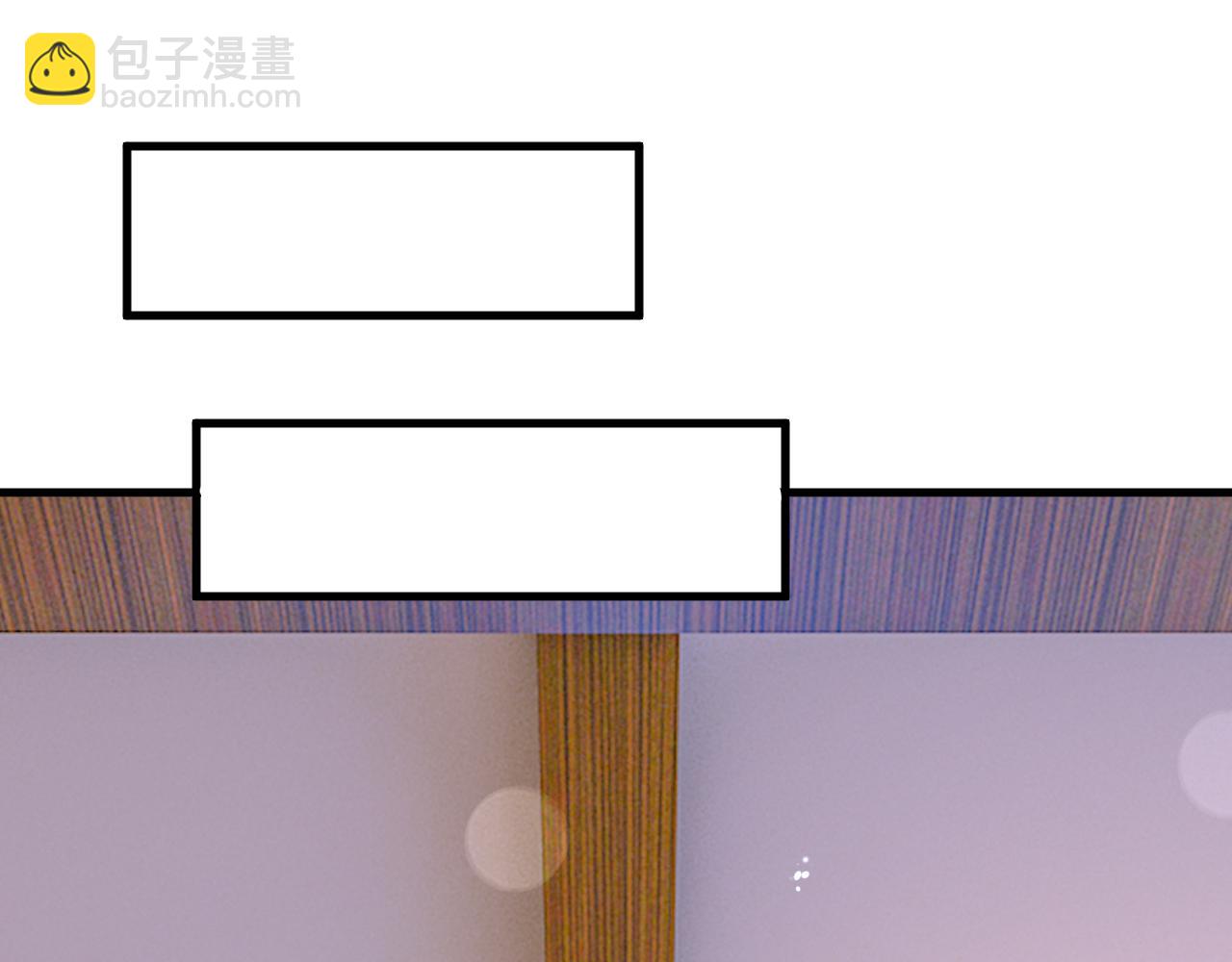 總裁在上 - 第582話 ON，歐與娜？(2/2) - 6