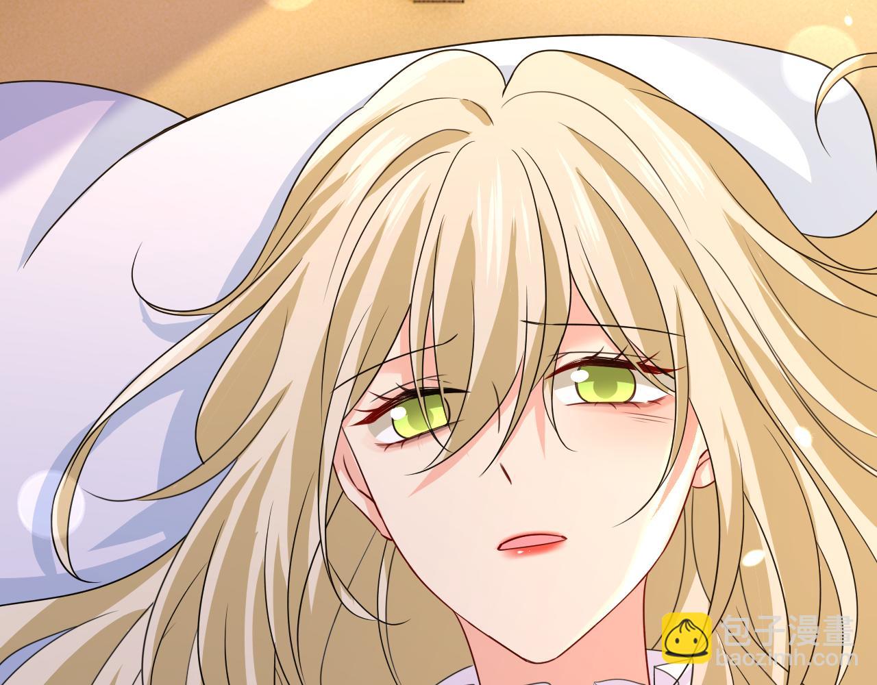 總裁在上 - 第582話 ON，歐與娜？(2/2) - 1