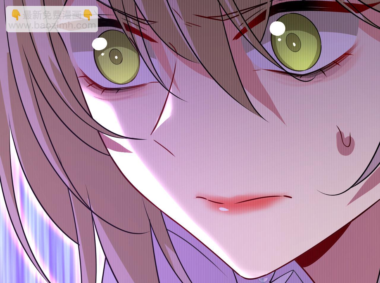 總裁在上 - 第582話 ON，歐與娜？(2/2) - 1