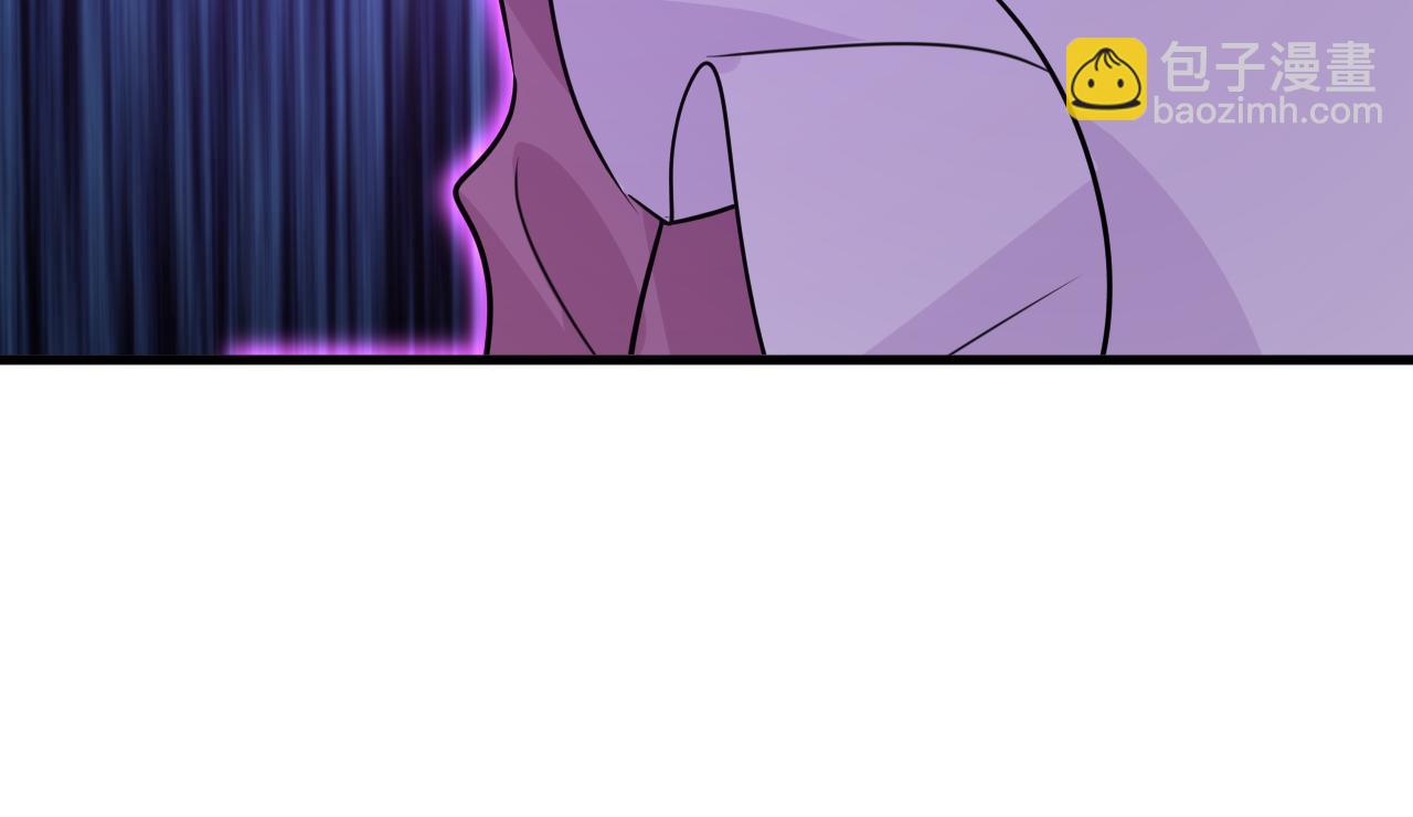 總裁在上 - 第582話 ON，歐與娜？(2/2) - 3