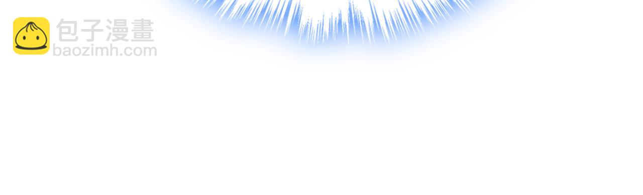 總裁在上 - 第582話 ON，歐與娜？(2/2) - 6