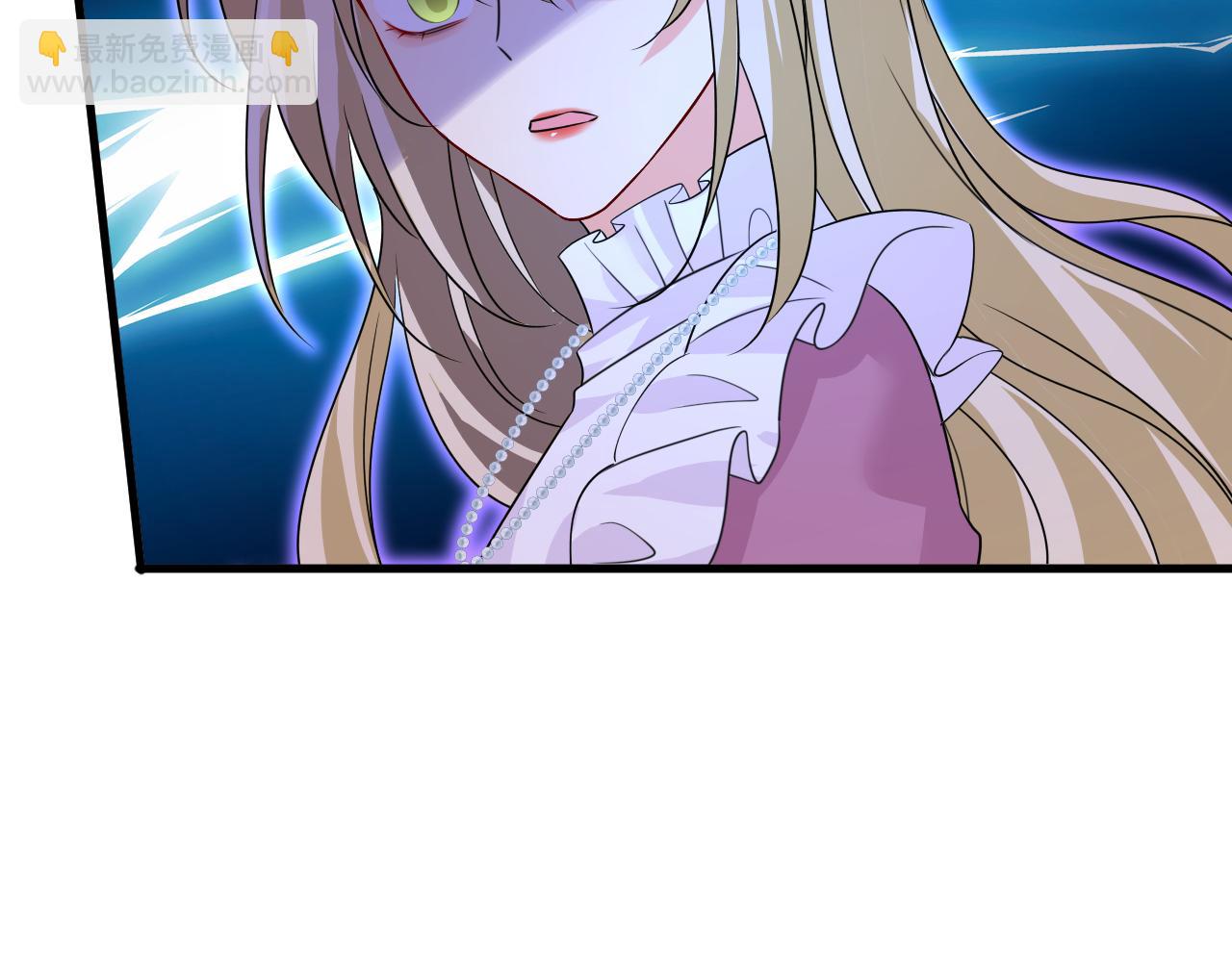 總裁在上 - 第582話 ON，歐與娜？(2/2) - 6