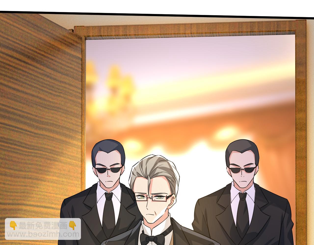 總裁在上 - 第582話 ON，歐與娜？(2/2) - 8