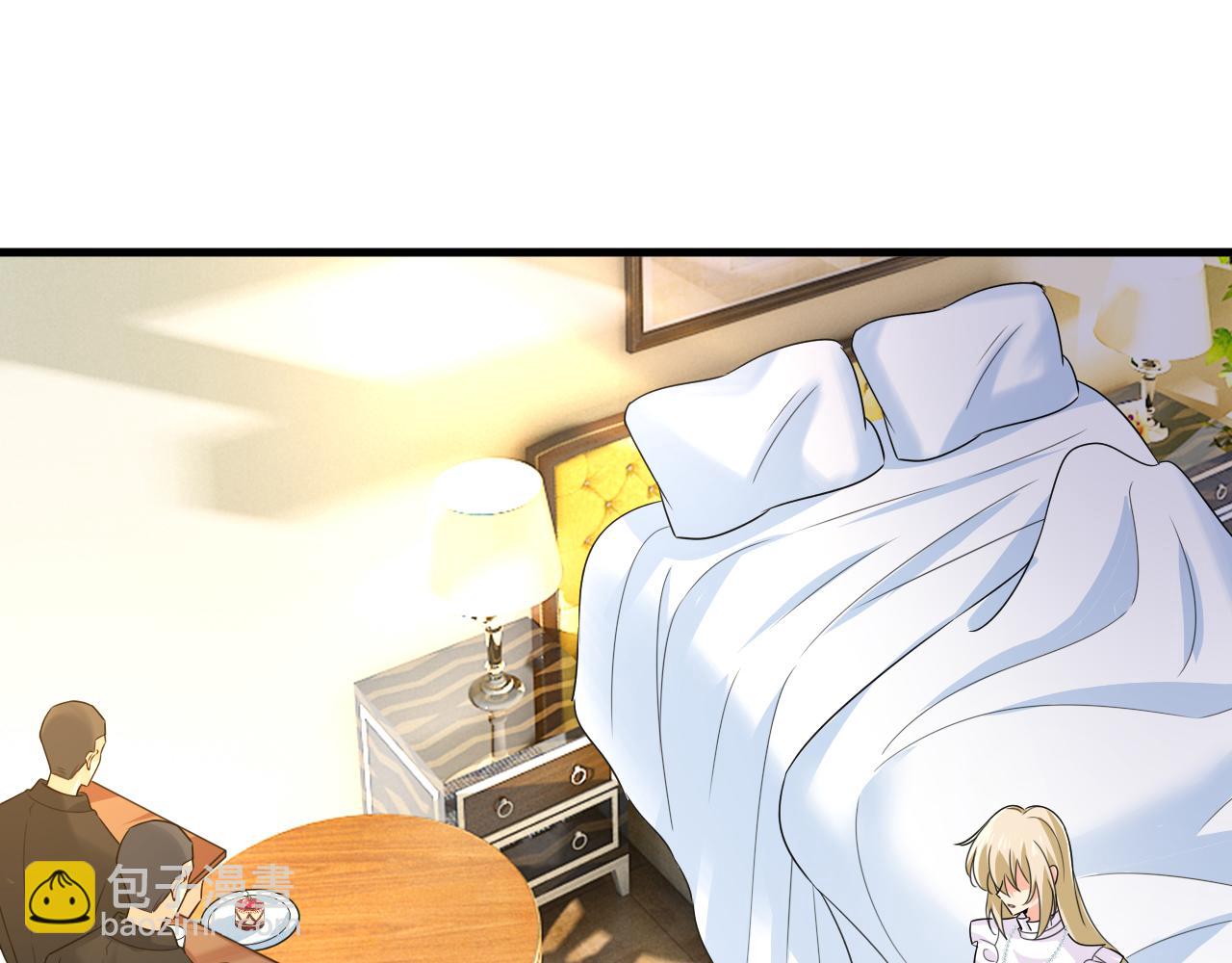 總裁在上 - 第582話 ON，歐與娜？(2/2) - 6