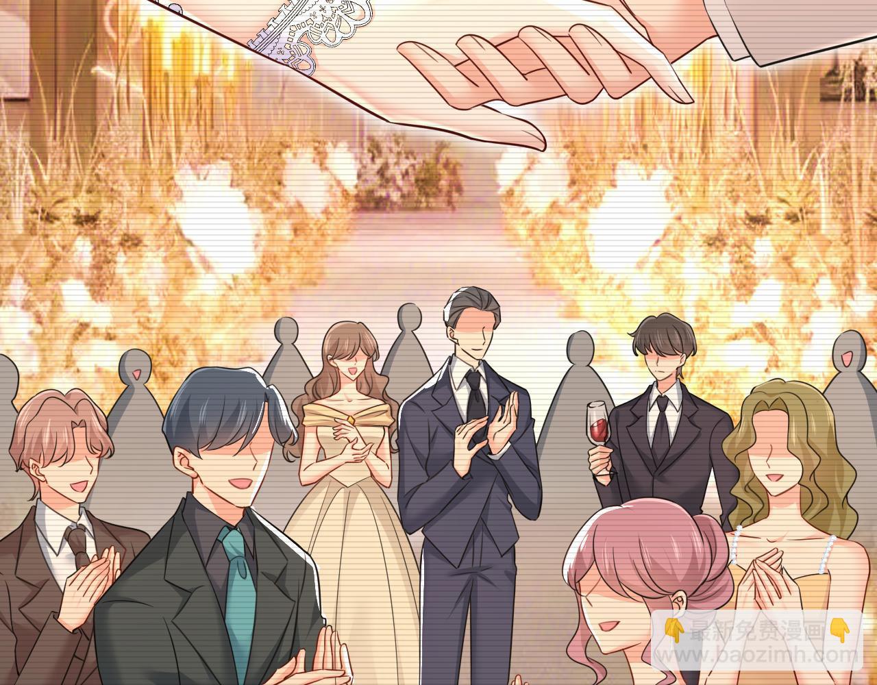 總裁在上 - 第584話 你還滿意嗎？(1/2) - 5