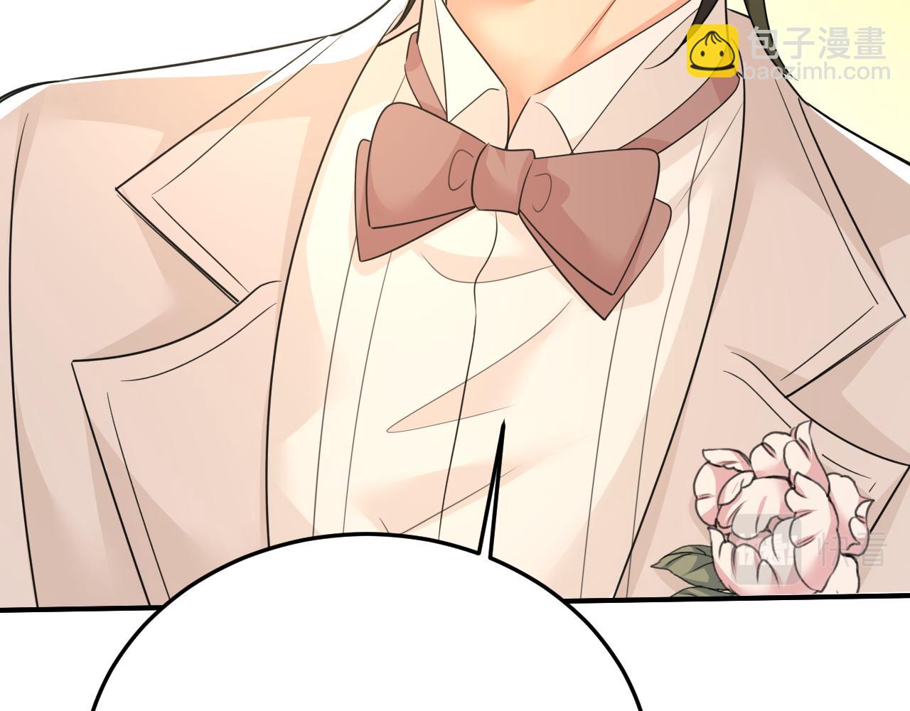 總裁在上 - 第584話 你還滿意嗎？(1/2) - 7